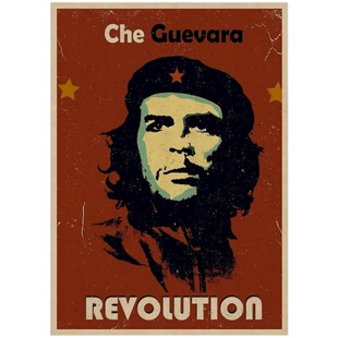切格瓦拉 牛皮纸复古海报 酒吧咖啡馆餐厅挂画 寝室装饰画宿舍画