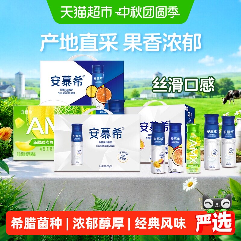 //img.alicdn.com/bao/uploaded/i2/6000000006096/O1CN01sbZHngaPx4H1chua_!!6000000006096-0-sm.jpg
