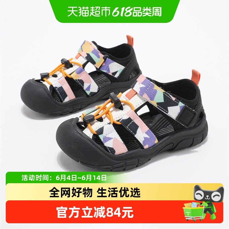 Abckids儿童凉鞋女童新款夏季透气镂空户外魔术贴迷彩运动鞋男童