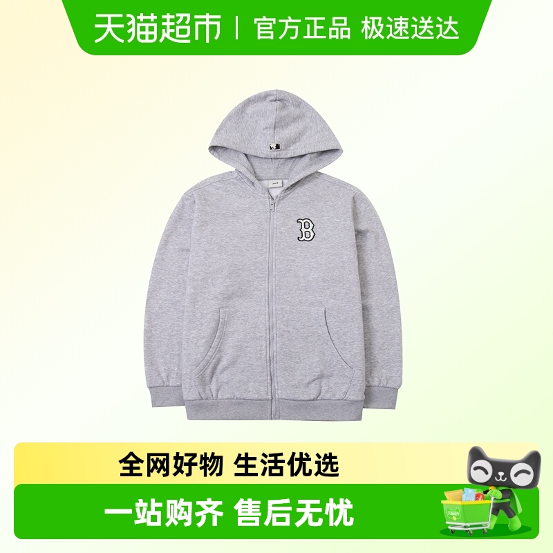 MLB简约透气外套