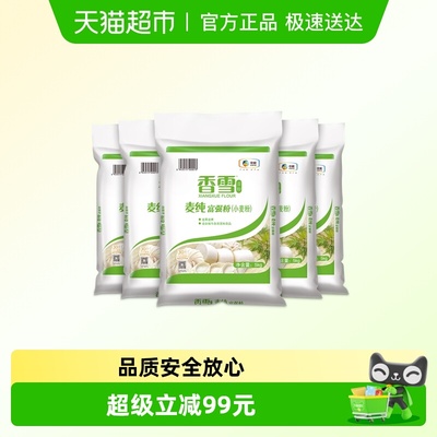 香雪麦纯富强粉