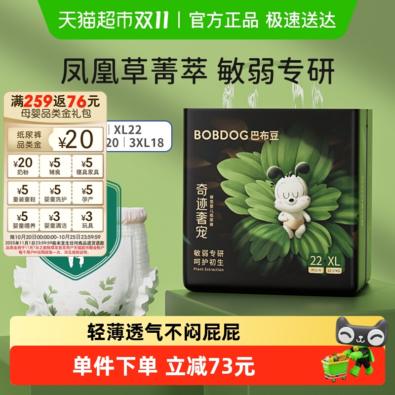 Ͳ漣ݳֲֽӤ͸ʪM-3XLȫ