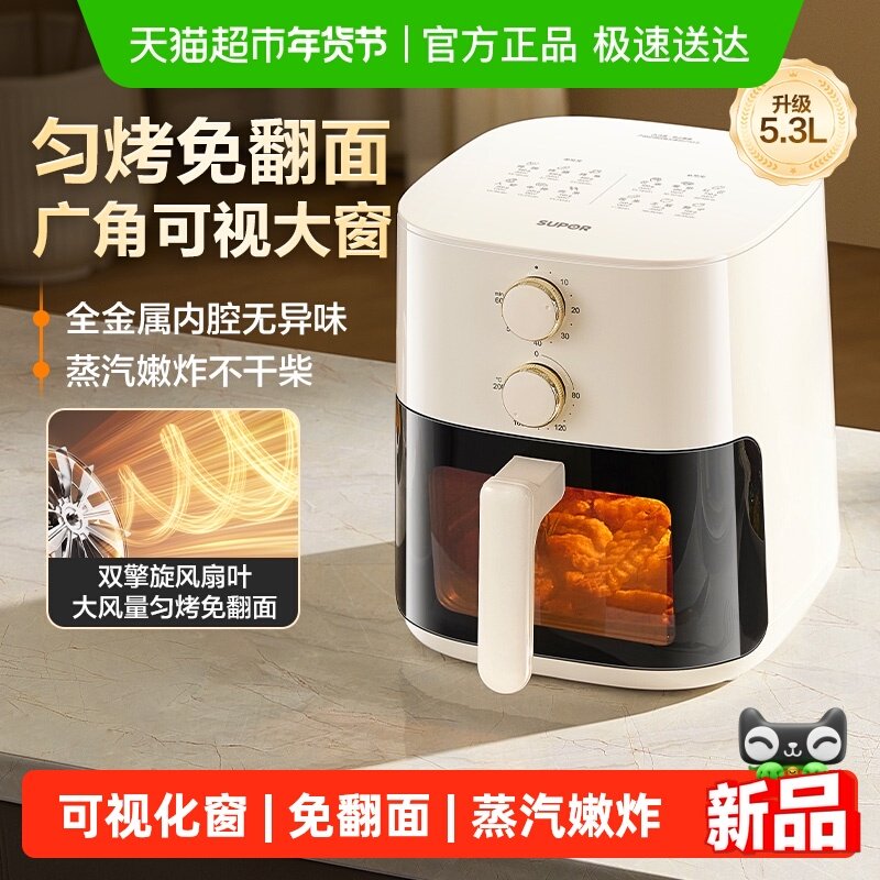 �ղ�������ը�����ÿ����ⷭ��๦���¿�5L��������ը������һ�� 166.67Ԫ