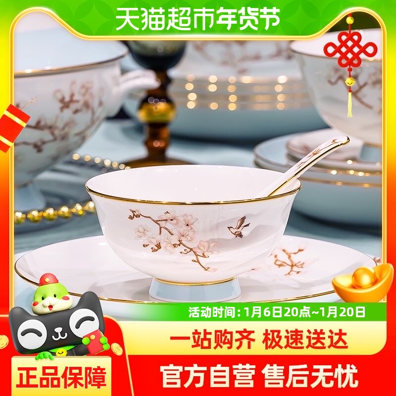 ��İ �߶��¿�;���װ��ʽ������Ǵɸߵ��Ƶ�����»������