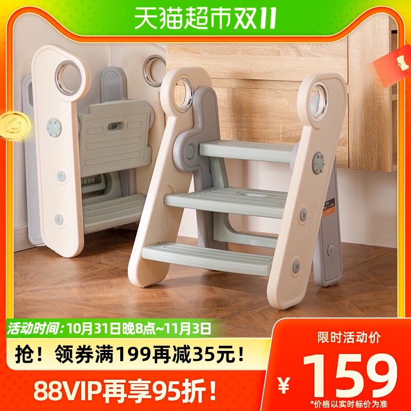 曼龙儿童洗漱台踩凳可折叠宝宝洗手台阶凳婴幼儿梯子垫脚凳增高凳高性价比高么？