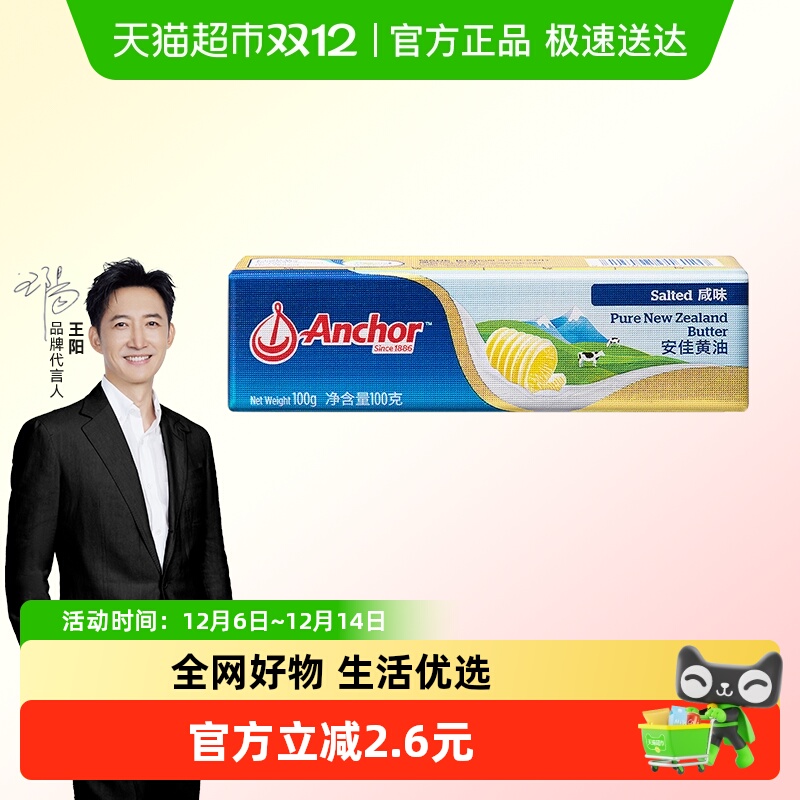 4ѻζ100gڶͺ決ԭ 18.7Ԫ