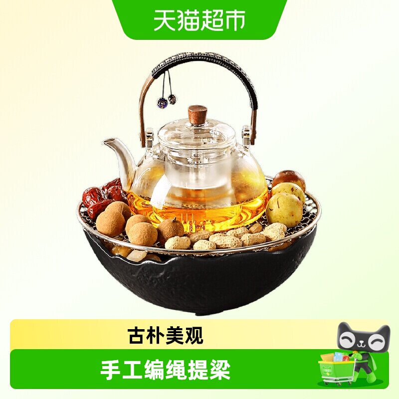 唐丰围炉煮茶器具全套2026新款烤火炉套装室内电炉网红一套煮茶壶