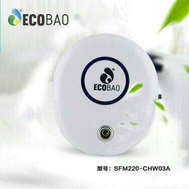 ECOBAO空气净化器家用除甲醛除味除烟卫生间厨房书房厂家包邮