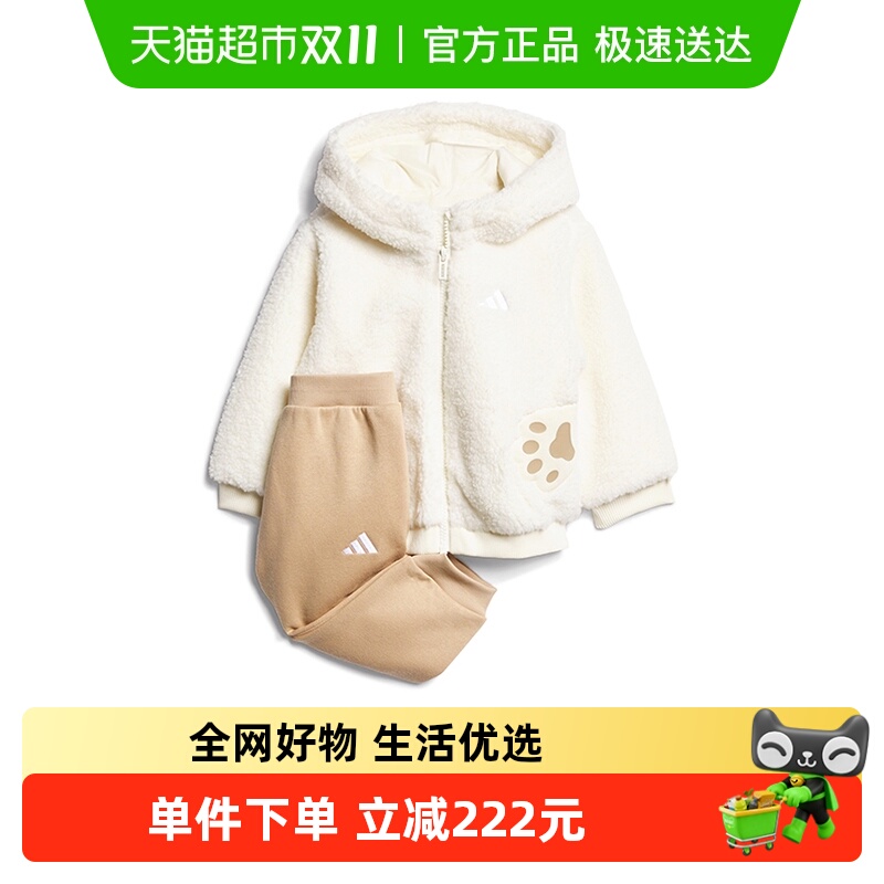 阿迪达斯冬季男童宝宝摇粒绒套装