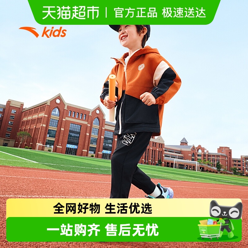 安踏儿童男小童UFO6.0跑鞋