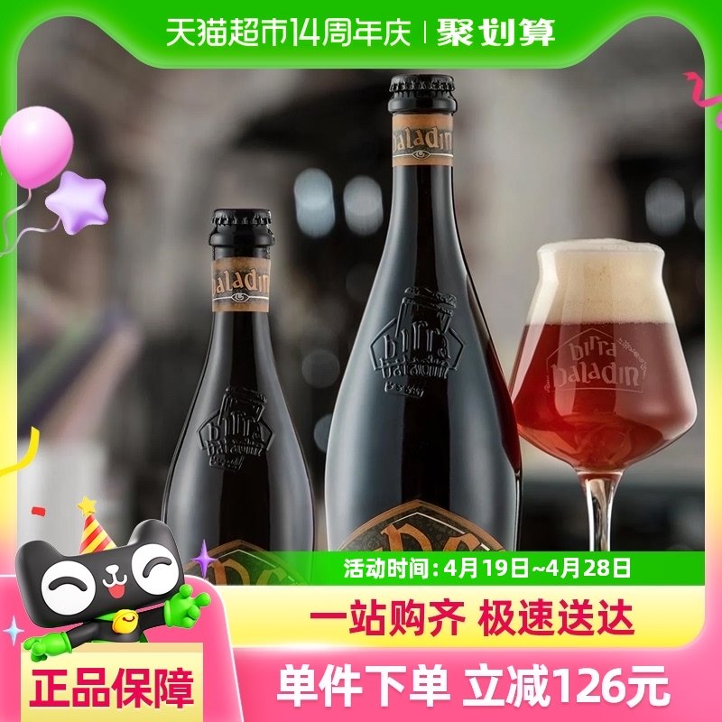 ��˹����ʼ��������Ƥ����ơ��