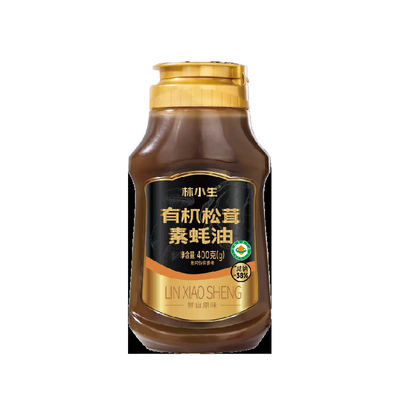 林小生有机松茸素蚝油挤挤装图片