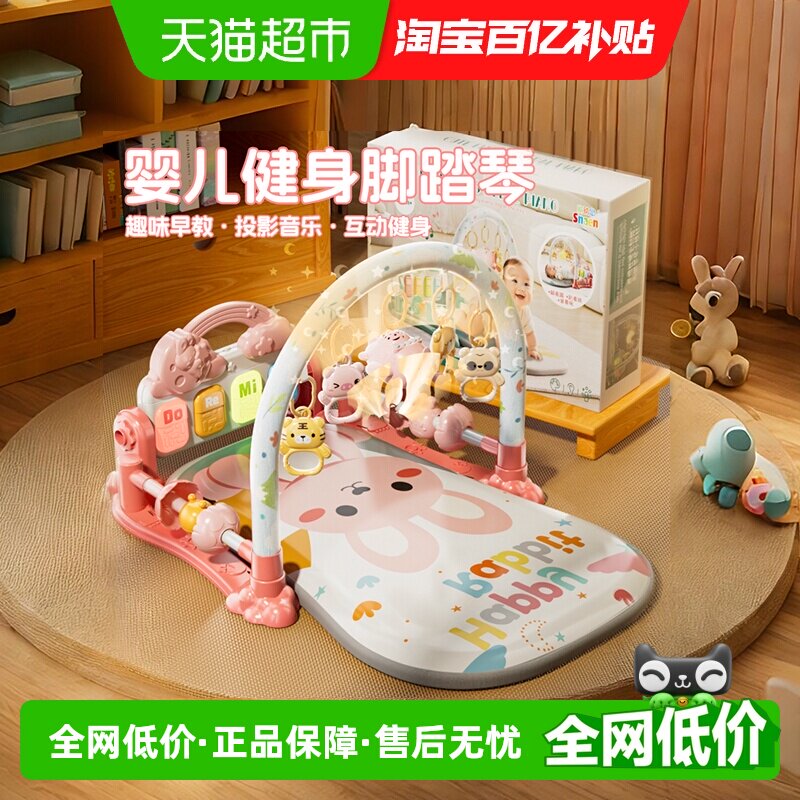 Ӥ�׶������ܴ���ŵŸ��������������0һ1��3����6�������