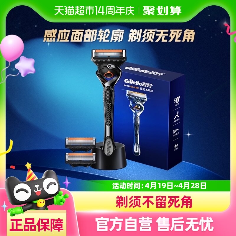 ���з���5��˳�ֶ����뵶������ʿ�κ�������5���뵶�Ǽ����κ���