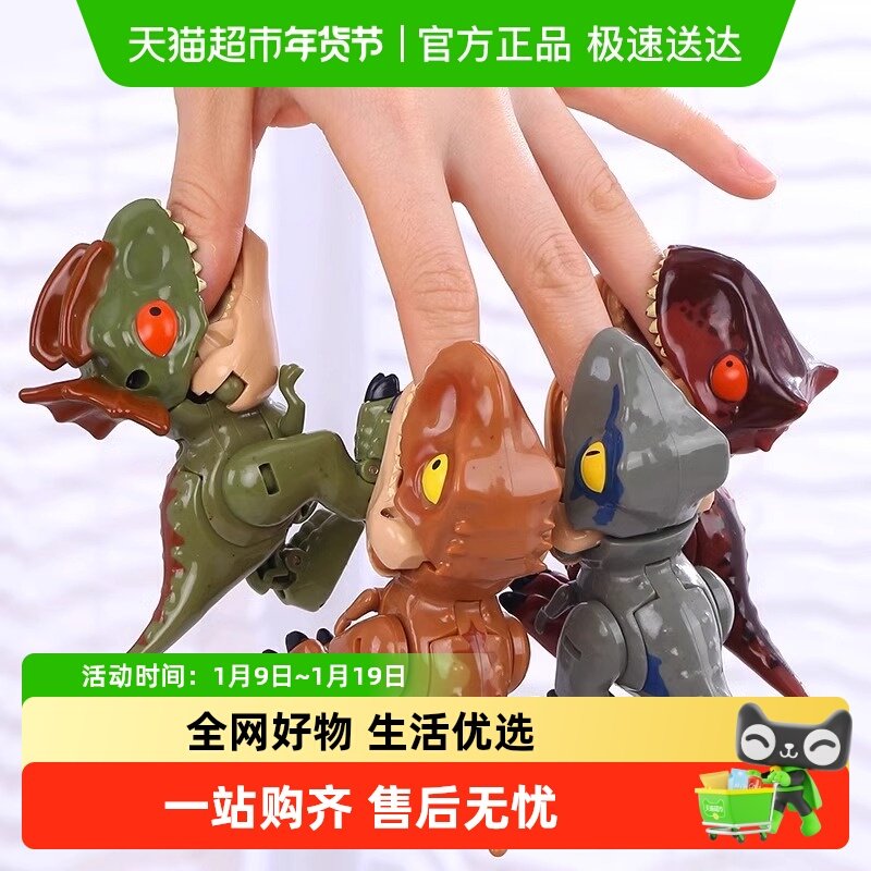 变形恐龙玩具金刚霸王龙机器人机甲手办模型下蛋套装暴龙儿童男孩,玩具/童车/益智/积木/模型,儿童机器人/变形玩具,淘宝优惠券,粉丝福利购,淘宝优惠卷