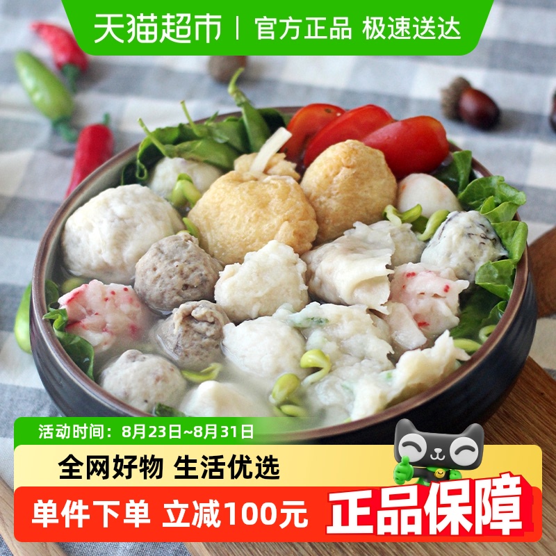 ͼ׻Ϲضտʳľ1285g˳