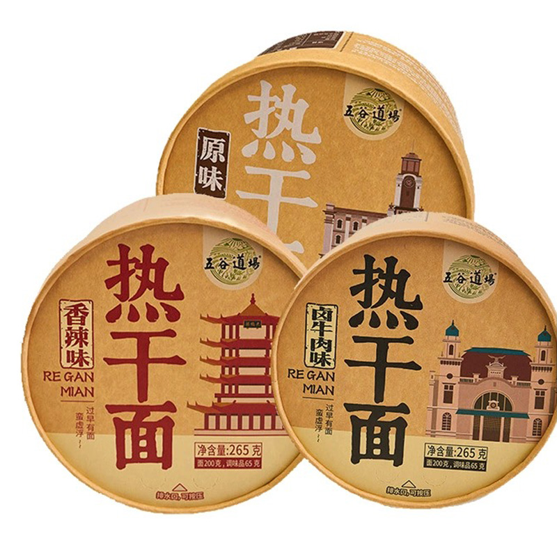 五谷道场武汉热干面265gx1盒 多味可选