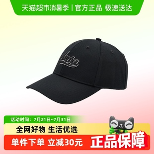 安踏儿童帽子男童防晒帽棒球帽户外遮阳帽鸭舌帽太阳帽宝宝帽子潮