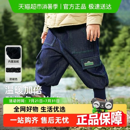 一体绒防褪色齐齐熊宝宝牛仔裤加绒加厚冬款工装裤男童裤子儿童