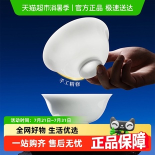 景德镇白瓷餐具家用中国色陶瓷碗沙拉碗纯色高档创意碗碟搬家礼物