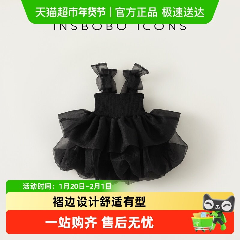 女童连衣裙夏装2025新款小女孩公主裙儿童裙子夏天童装周岁礼服潮,童装/婴儿装/亲子装,连衣裙,淘宝优惠券,粉丝福利购,淘宝优惠卷