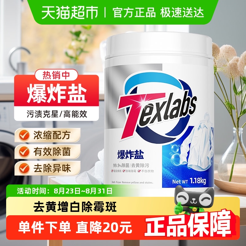 ̩˹ƯײƯը1.18kgȥȥȥùĸӤͨȥ