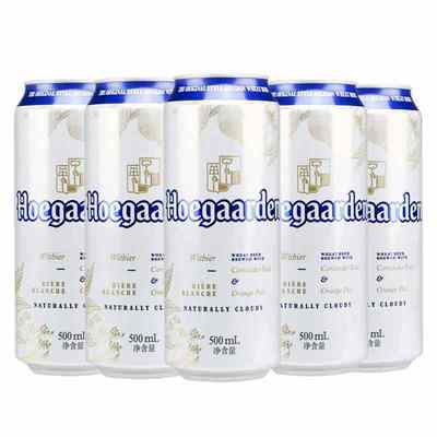 福佳白啤酒500ml5罐装比利时风味精酿白啤酒Hoegaarden