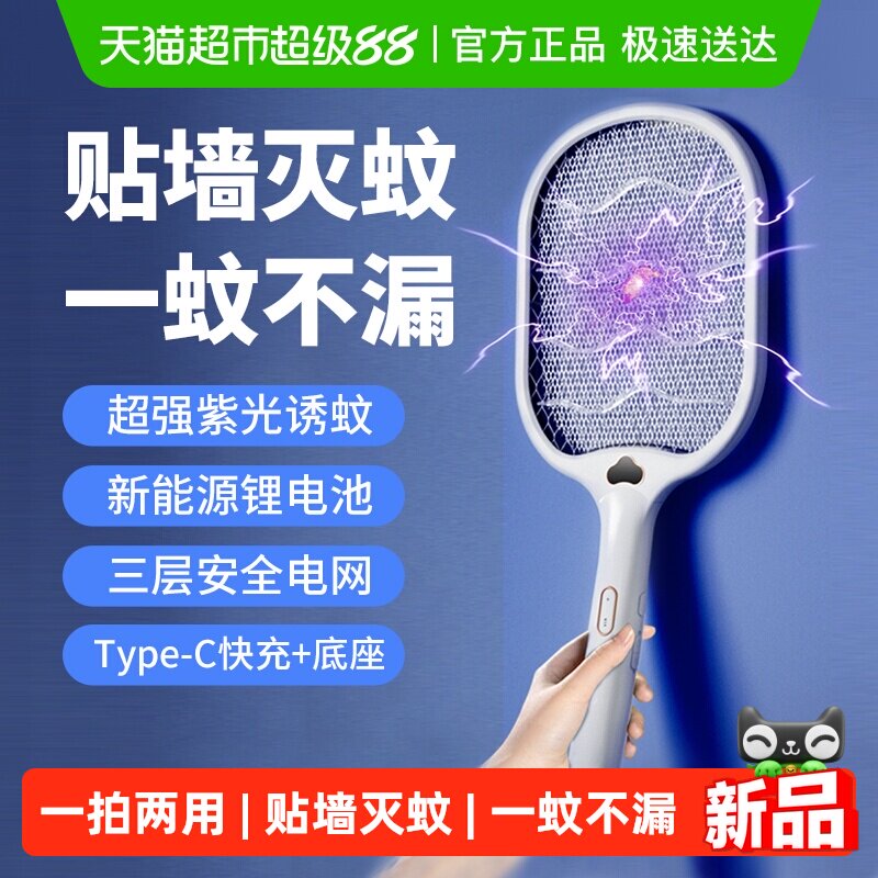 //img.alicdn.com/bao/uploaded/i2/6000000006141/O1CN01hhLibr1vEdN8Fbeh4_!!6000000006141-0-sm.jpg