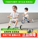 5岁平衡自行车推车遛娃 babycare儿童三轮车脚踏车男女宝宝玩具1