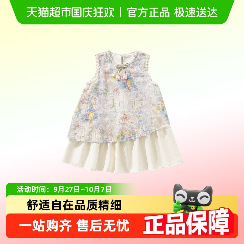INSbobo夏季儿童时髦女童连衣裙