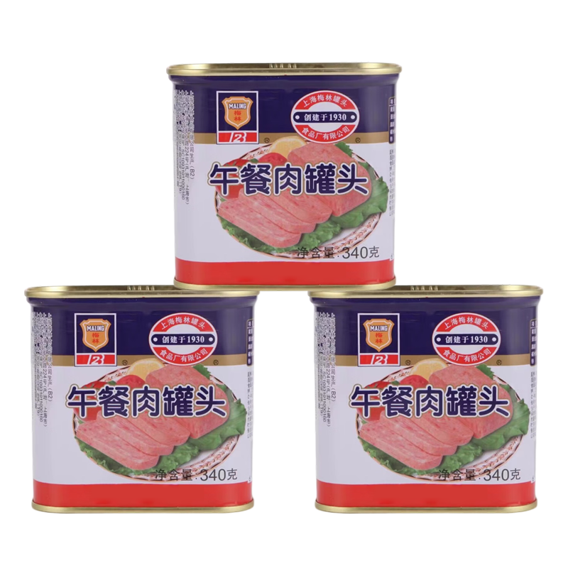 梅林午餐肉罐头340g罐装户外面条配菜即食素食下饭火锅
