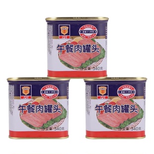 梅林午餐肉罐头340g罐装 户外面条配菜即食素食下饭火锅