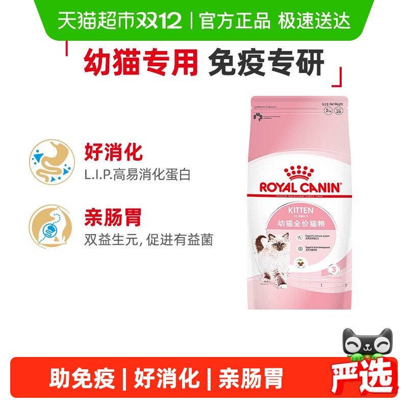 ʼK36/BK34èèè̸Ӣ̲żèȫٷƷ 120.93Ԫ