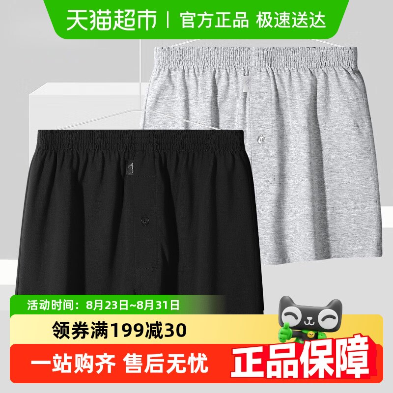 ��ƥ����ʿ�ڿ㰢�޿㴿�޼Ҿӿ�������͸��ƽ�ǿ�ͷ�����Ľǿ���