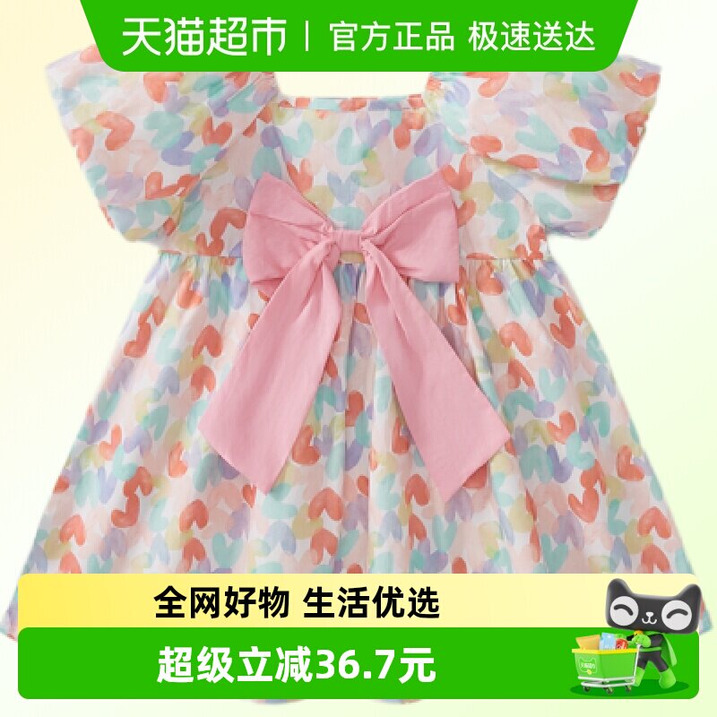 女童裙子夏季宝宝洋气时髦公主裙夏款小童夏装衣服纯棉儿童连衣裙