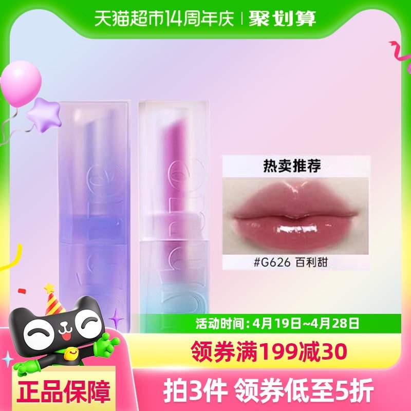 Uhue΢��ϵ�о���ں�ˮ�������ճ���Ȼ�ٷ���Ʒ��Ů��Լ��