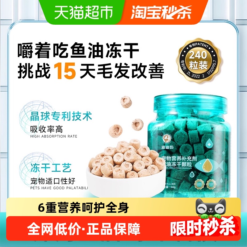 ϵèʳͶɳèèӪëë