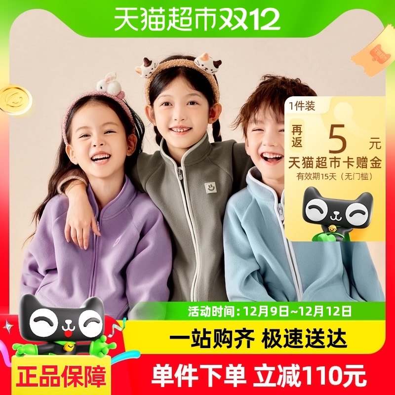 ��ůо�ޡ������������������ͯ��Ůͯë�޼Ҿ����ױ�����ů����