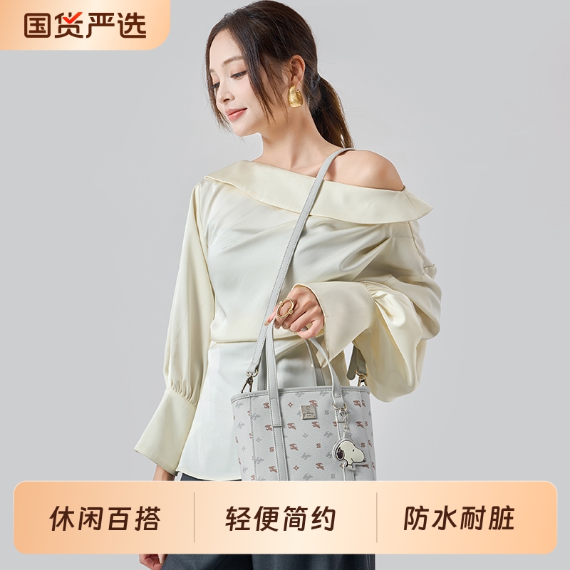 2025新款菜篮子包包女士休闲百搭托特手提斜跨腋下通勤简约单肩包