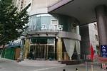 如家云系列-平谷政府步行街店睿柏·云酒店酒店会员专享全日房