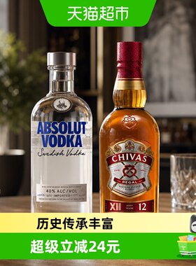 芝华士绝对原味组合装1L×1套