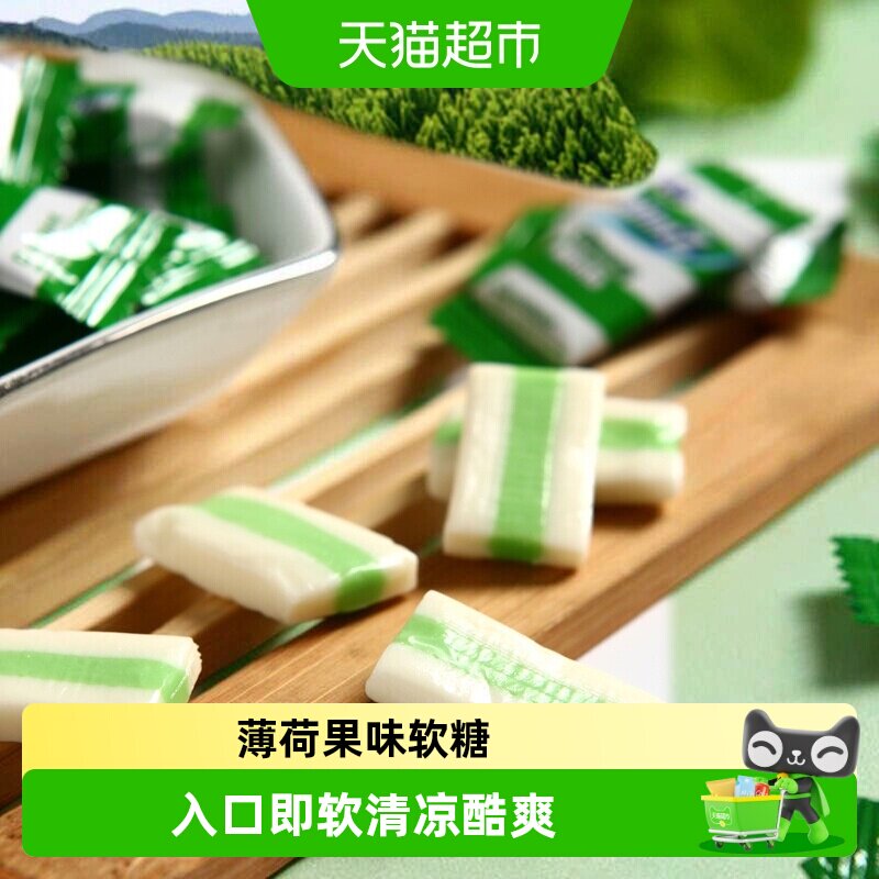 MintZ进口袋装薄荷糖清新图片