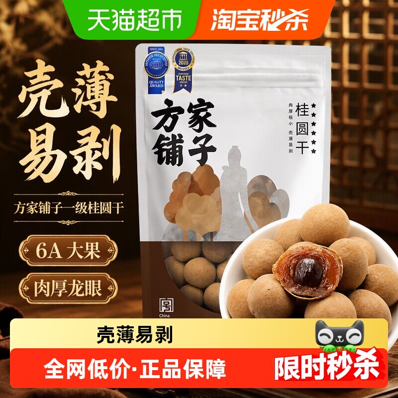 //img.alicdn.com/bao/uploaded/i2/6000000006162/O1CN01zejLgLiimNI1chua_!!6000000006162-0-sm.jpg
