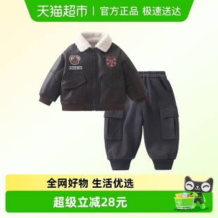 裤 儿童洋气加绒皮衣外套工装 潮 2025新款 DUUDUU男童秋冬两件套装