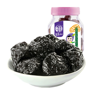华味亨乌梅李子李梅肉话梅干水果干果脯蜜饯零食品小吃梅子