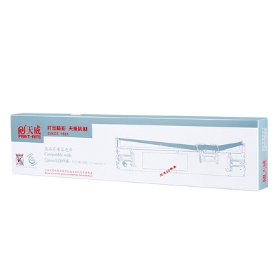 适用色带架天威针式打印机