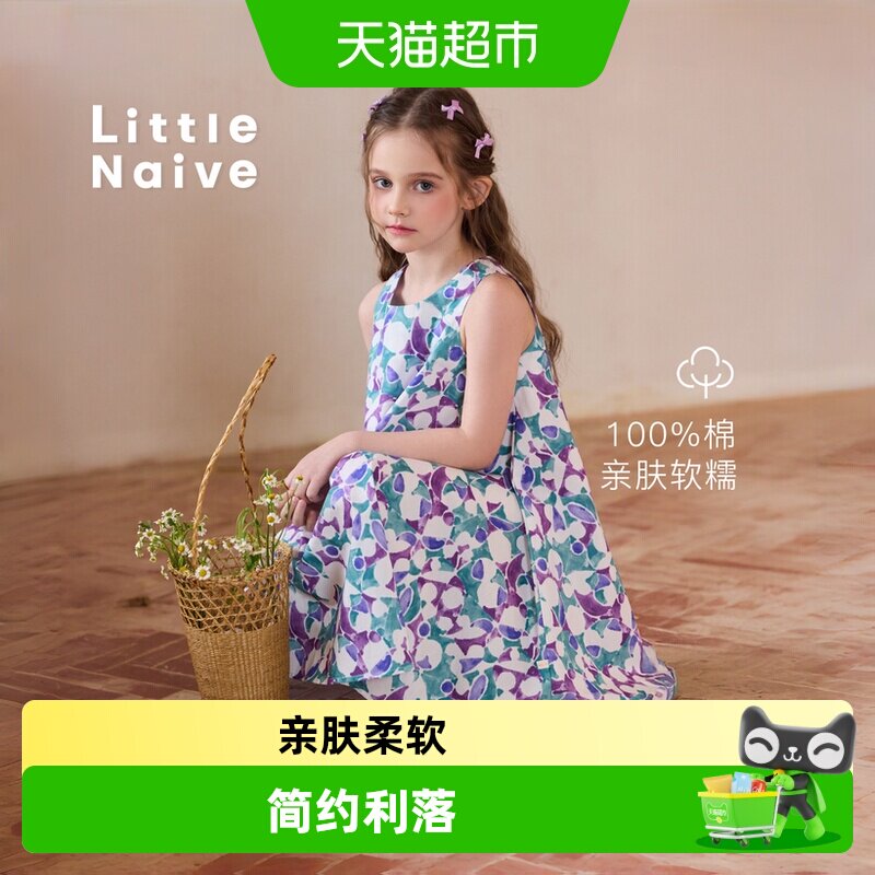 LittleNaive儿童碎花无袖连衣裙