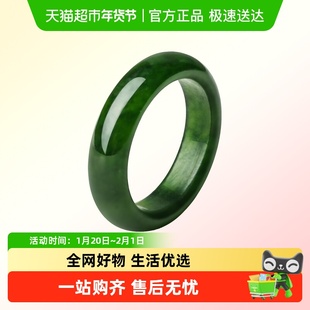 万福龙天然和田玉戒指碧玉戒指菠菜绿戒圈飘花玉戒指翡翠戒指情侣