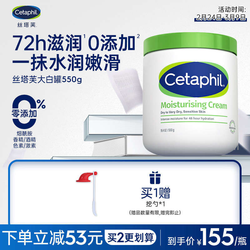 2.凑单 付可退 鸿星尔克女运动短裤32元 - 线报酷