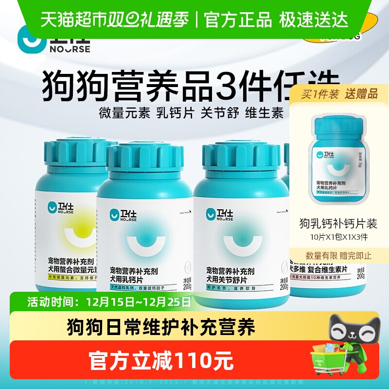 ����Ȯ��Ӫ��Ʒ�ڻ�װ���ﹷ��̩�Ͻ�ë�ؽ��������Ǹ�Ƭ229Ԫ